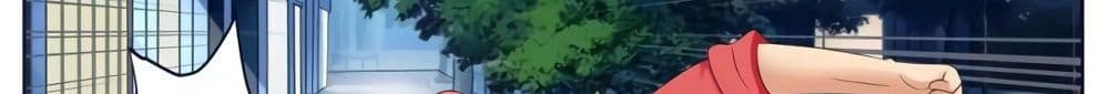 Tian Cai Gao Shou จ้าวอัจฉริยะ 11-11