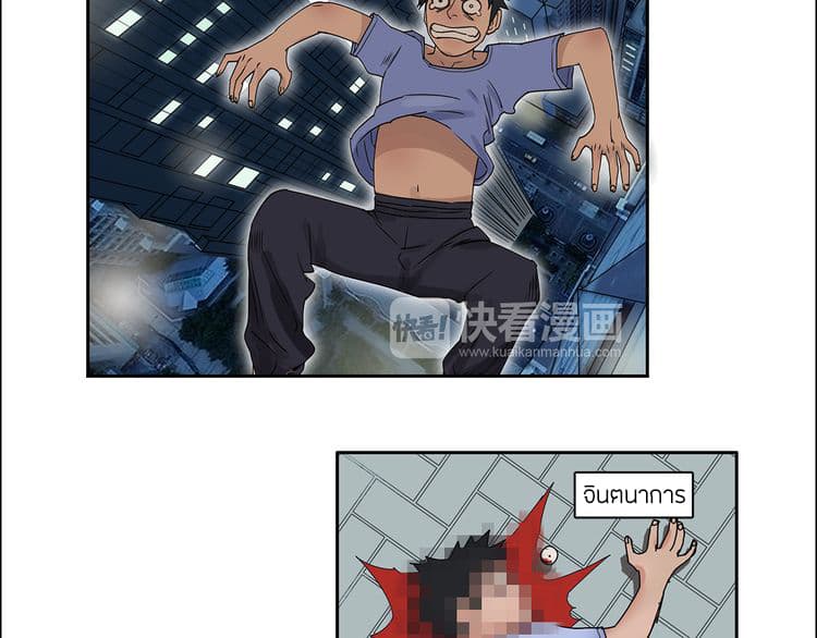 Super Cube 2-2