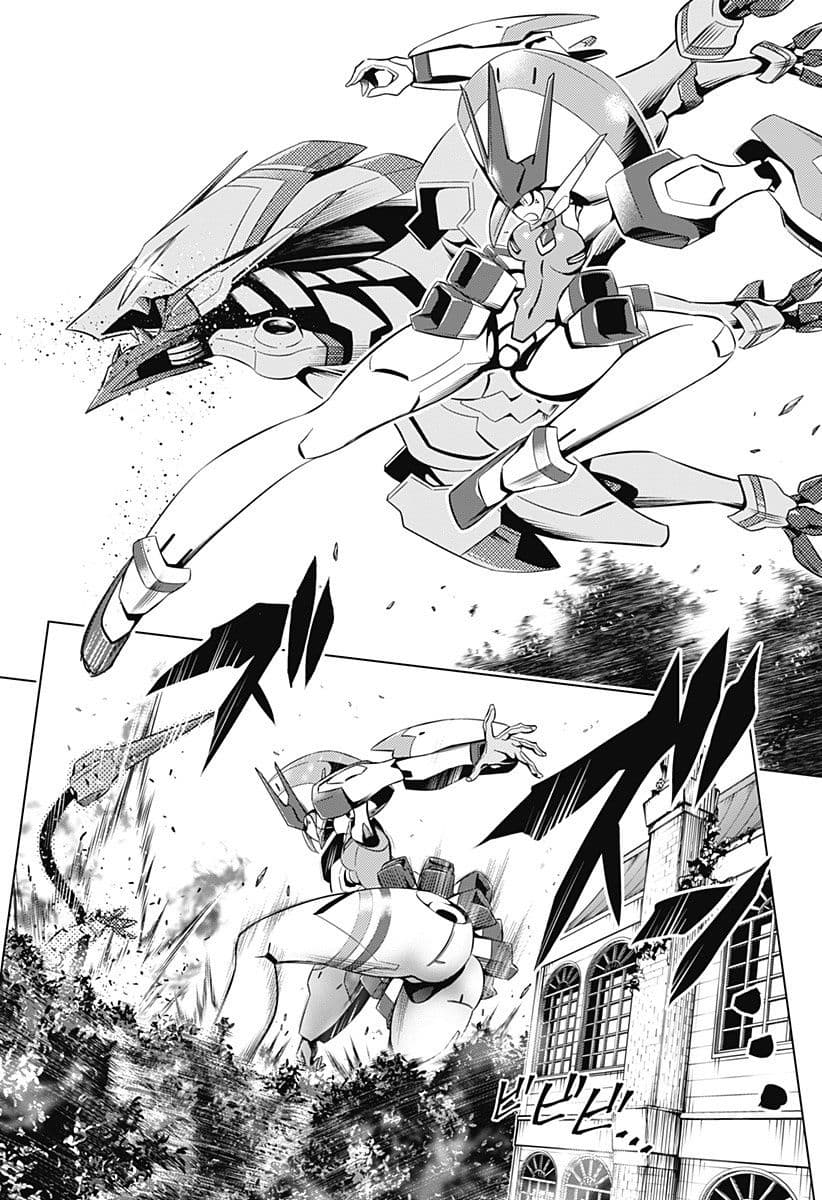 DARLING in the FRANXX 52-52