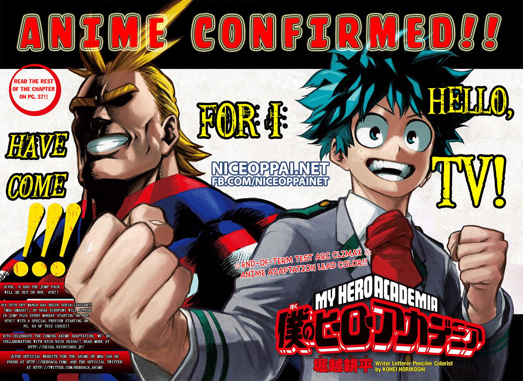 Boku no Hero Academia 65-TH-กำแพง