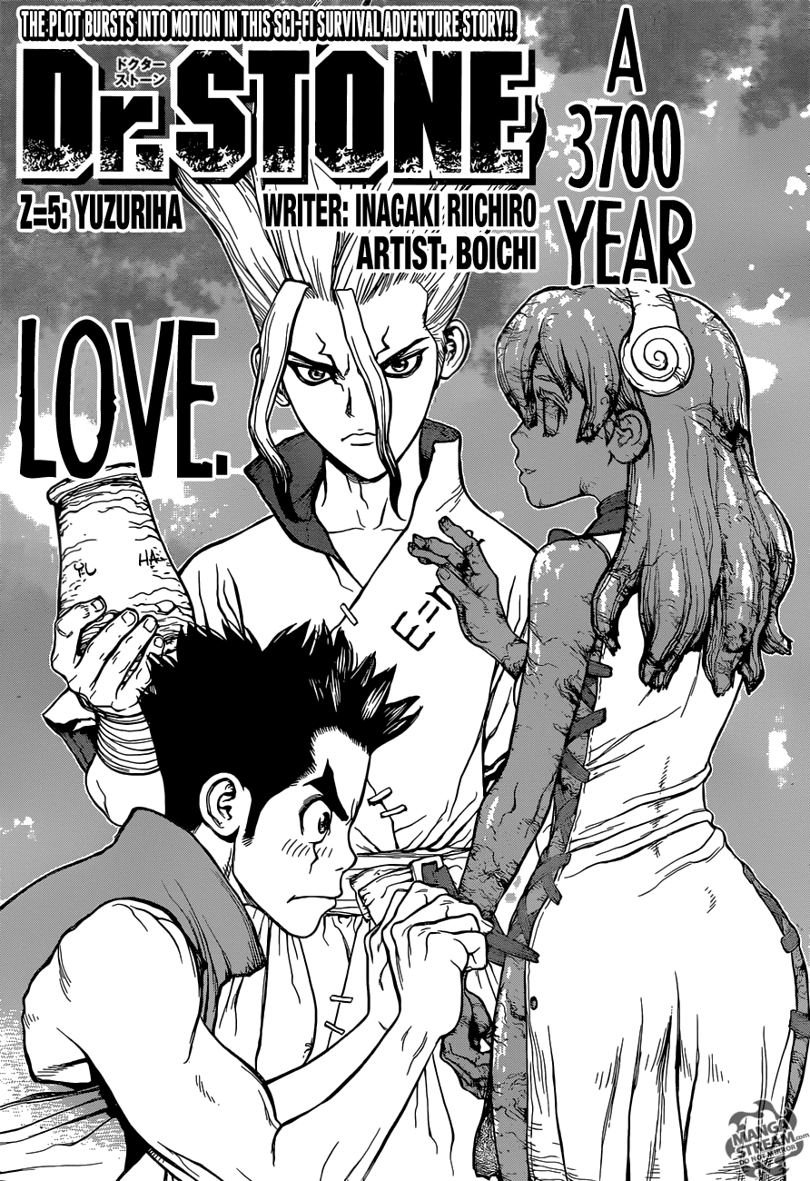 Dr.Stone 5-ยูซุริฮะ