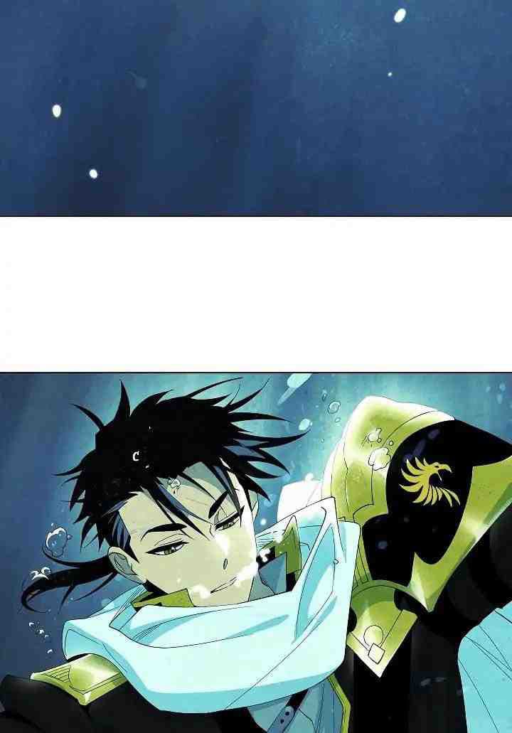 Seven Knights: Alkaid 1-1