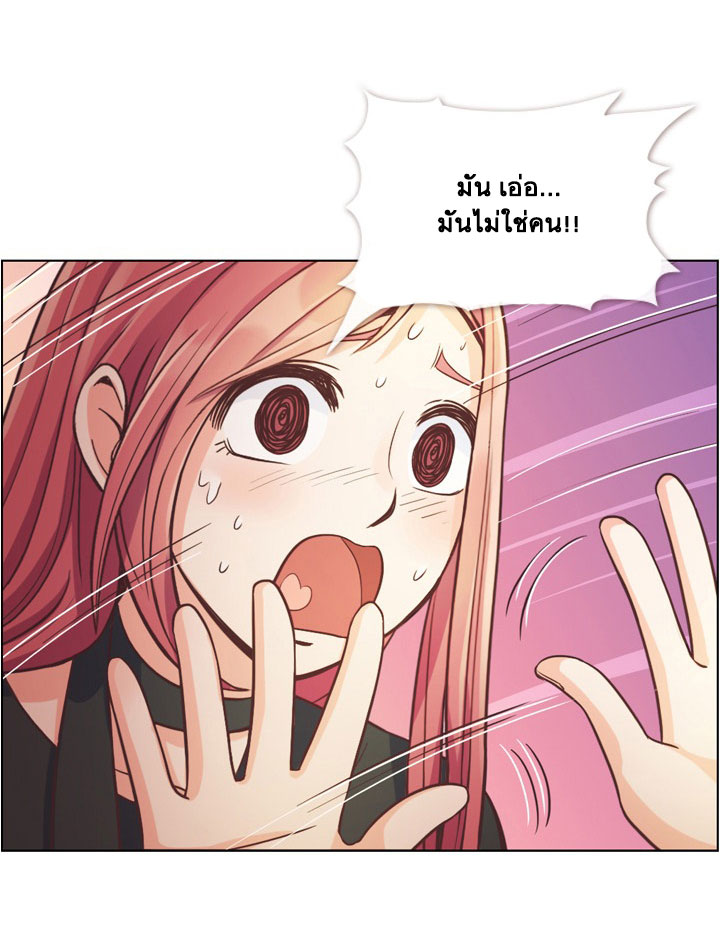 Annoying Jeong Joo Hee ยัยตัวป่วน จองจูฮี 46-46