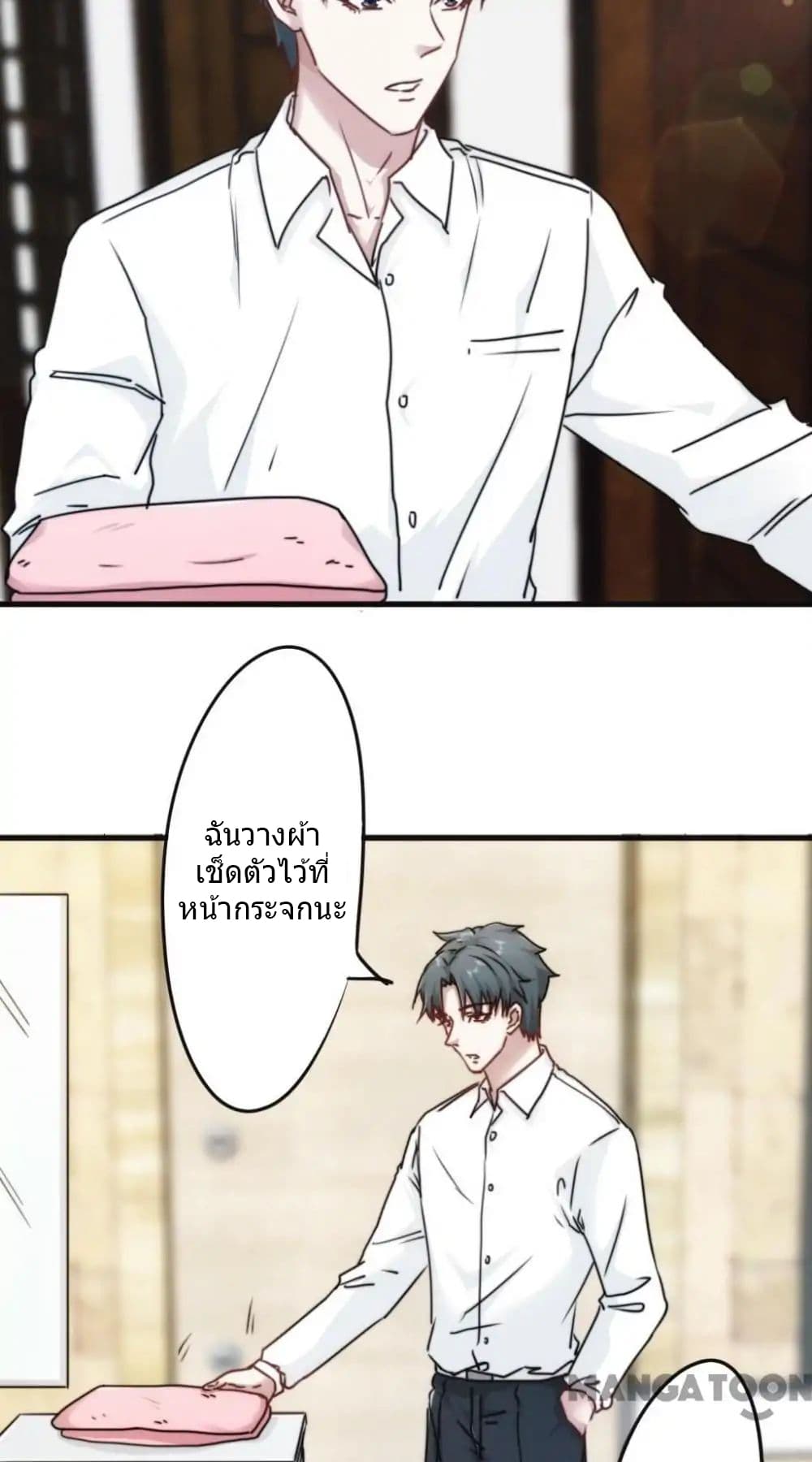 Strongest Worker 120-120