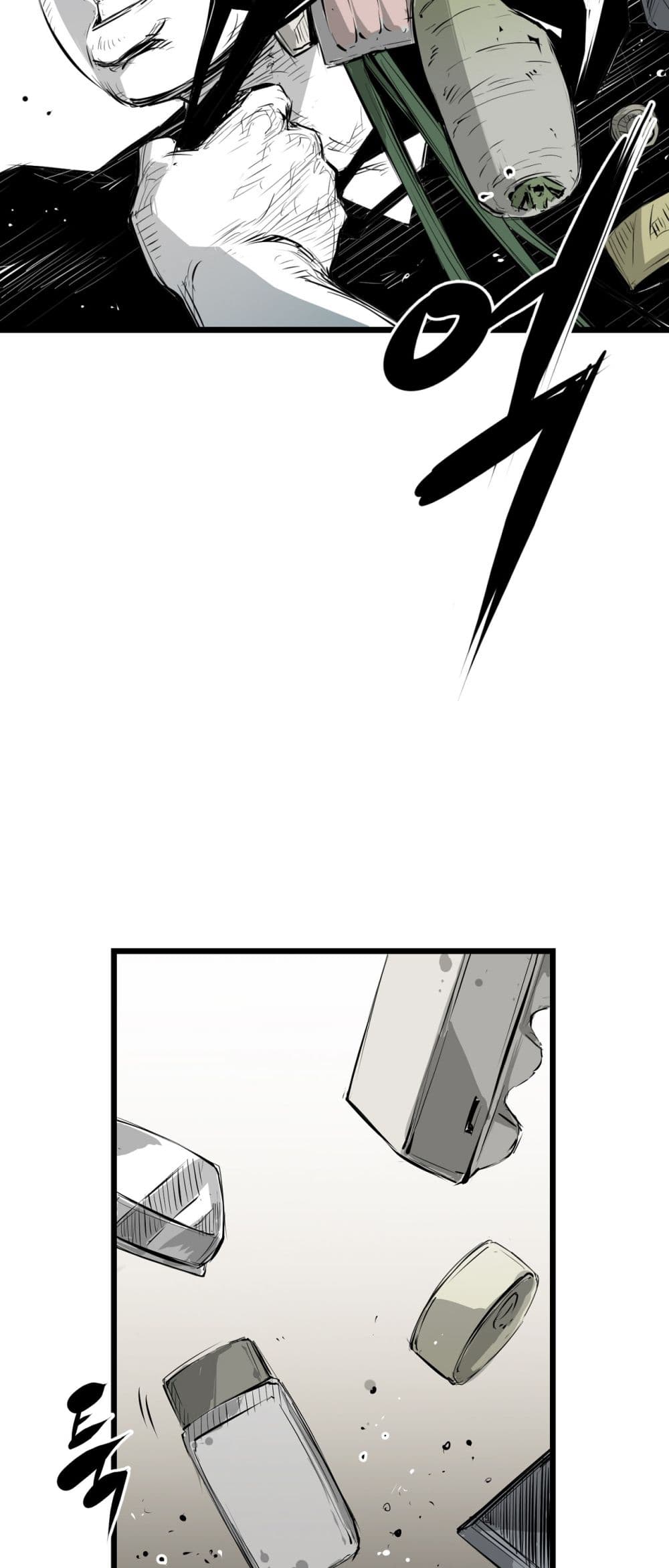 Die, Dai 8-8