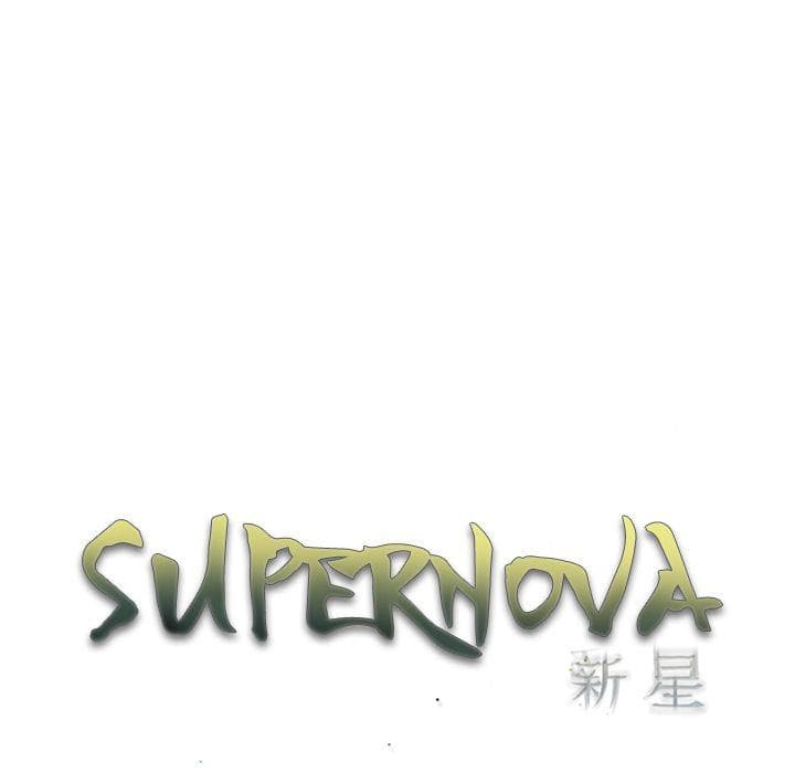SuperNova 62-62