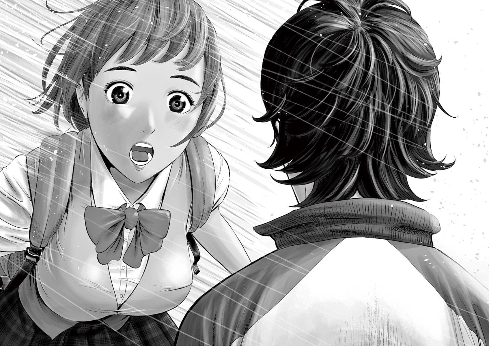 Te no Hira ni Ai wo! 1-ครั้งแรกของวัยรุ่น