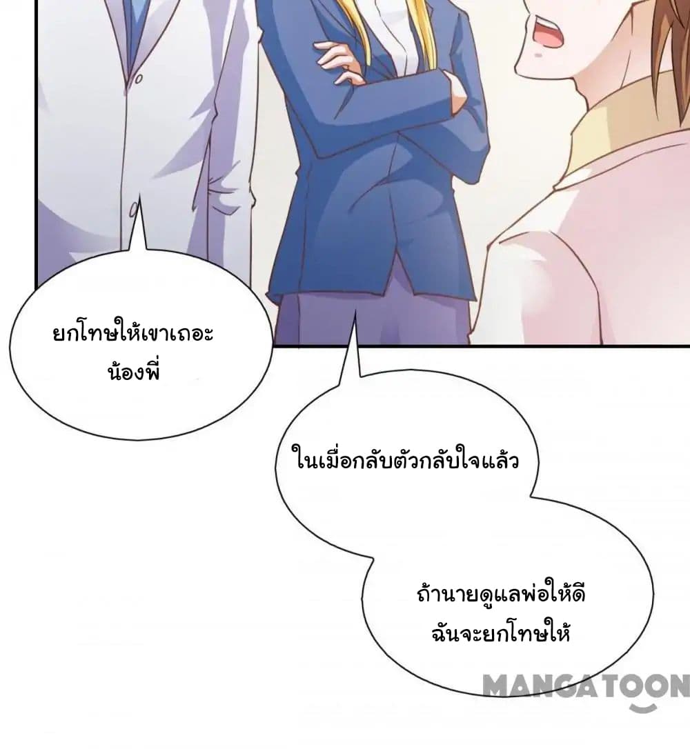 Almight Network 90-90