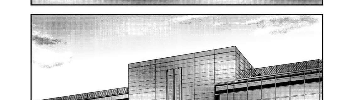 KINGDOM OF "Z" 5-5