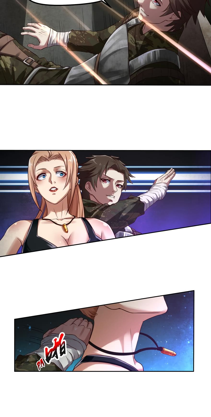 Player Reborn 5-มาตกลงกันสาวน้อย