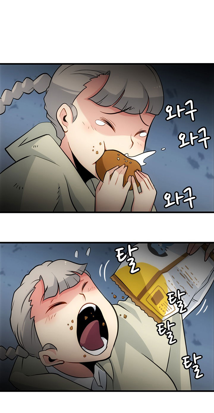 Such a Cute Spy 10-10