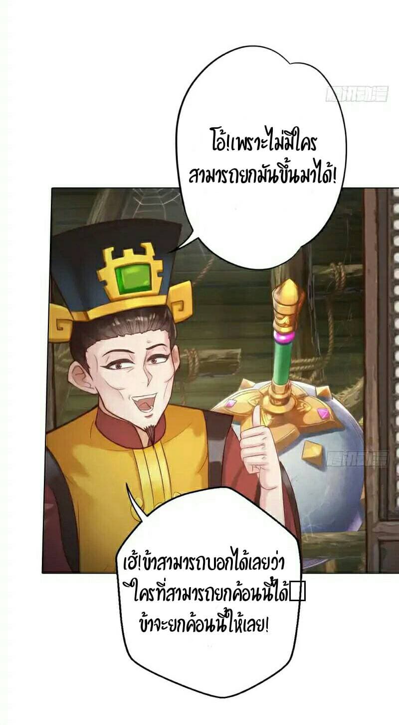 Lang Huan Academy 10-10
