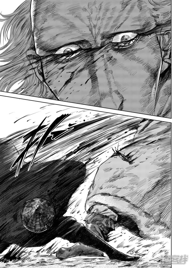 Blades of the Guardians 16-16