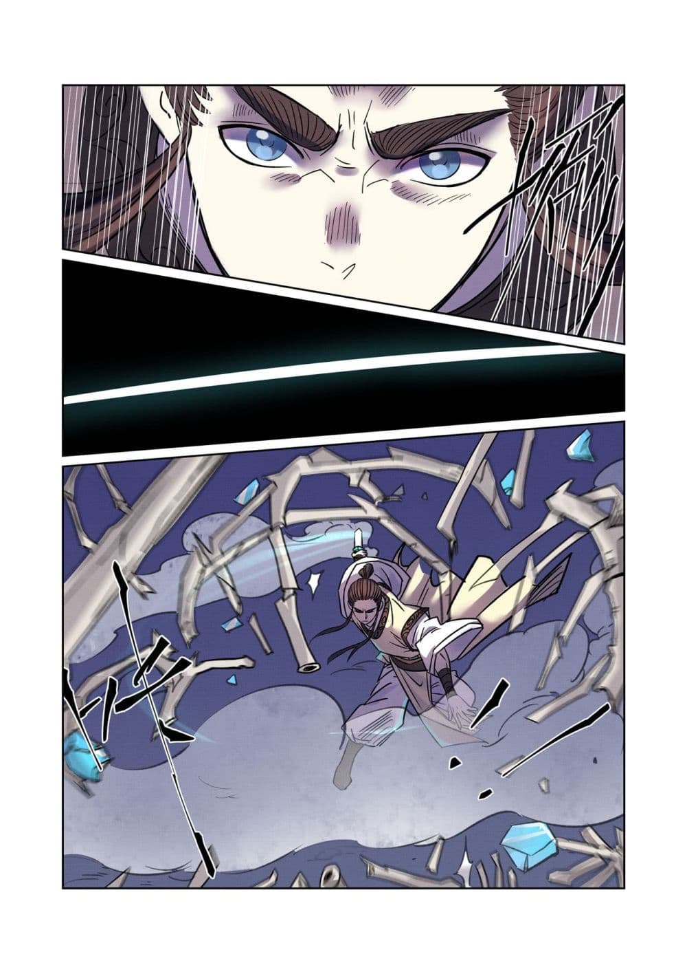 Tales of Demons and Gods 271-271