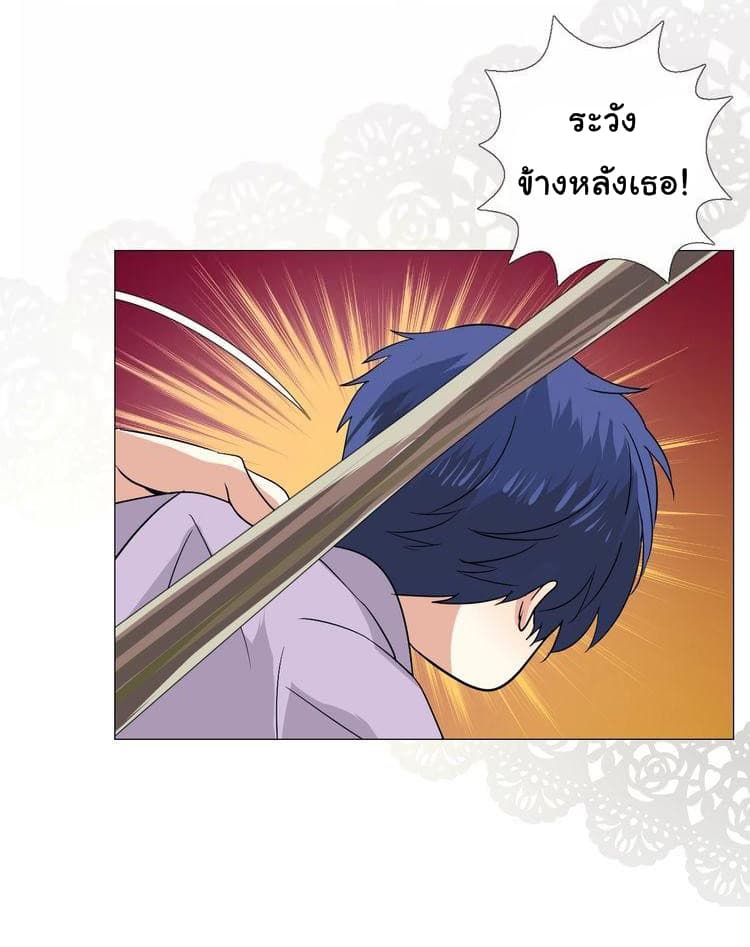 Unbending Flower 14-14