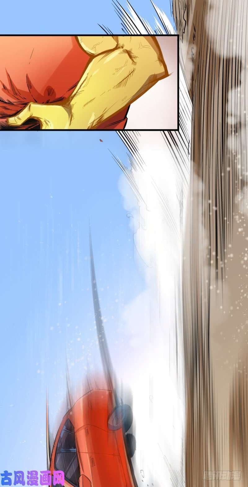 King of The Super Powers 6-6
