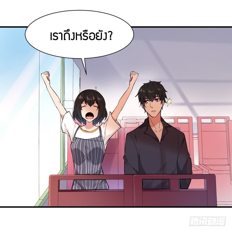 Rebirth: City Deity 50-50