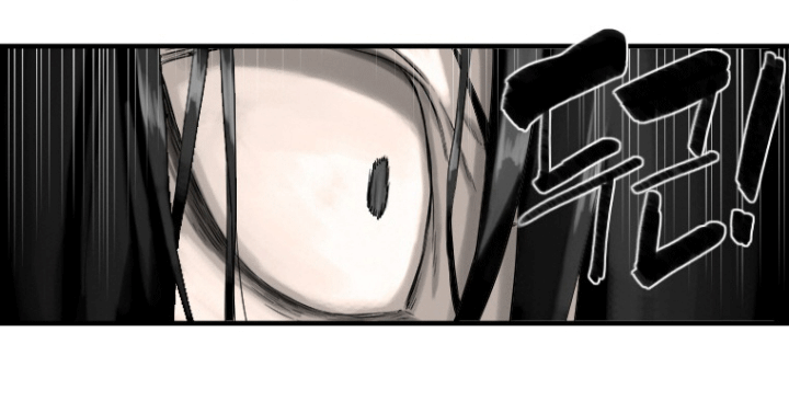 Her Summon 1-1
