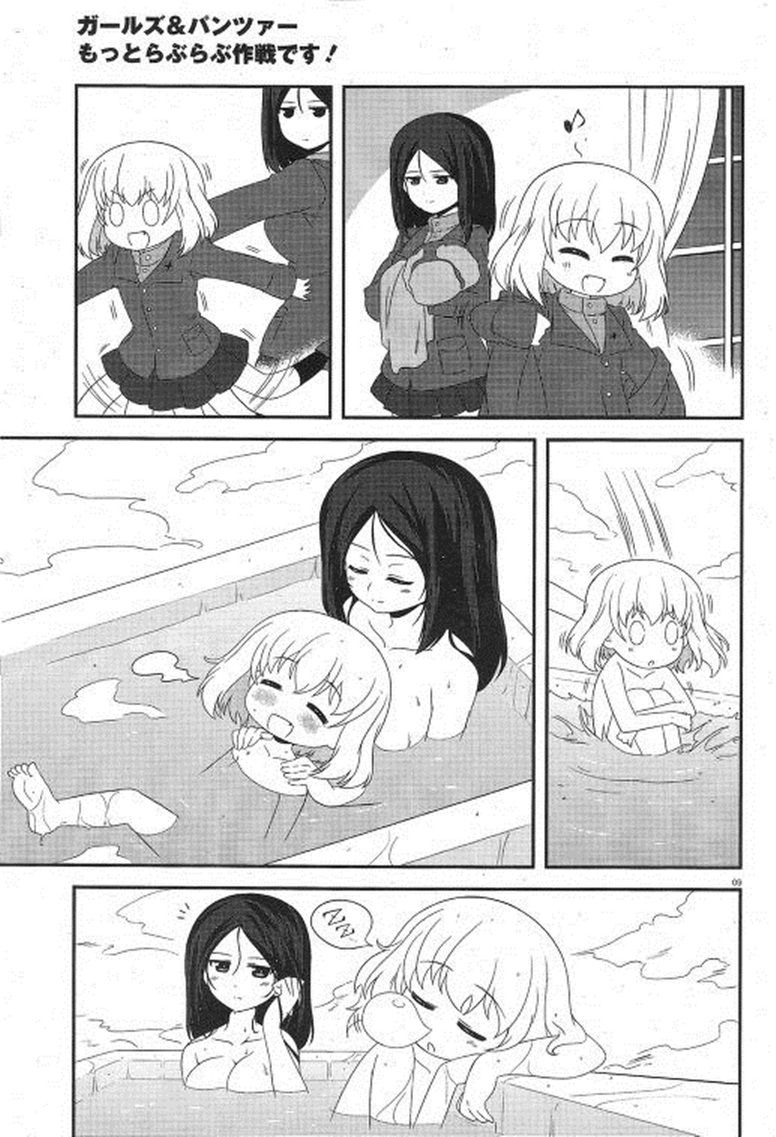 Girls & Panzer - Motto Love Love Sakusen Desu! 23-นี่แหละฤดูหนาวของบราฟด้าล่ะ!