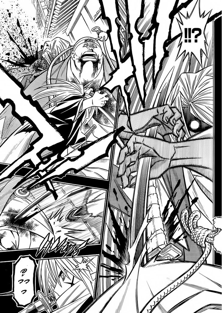 Rurouni Kenshin - Tokuhitsuban 1-1