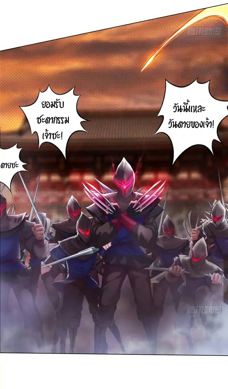 Lang Huan Academy 22-22