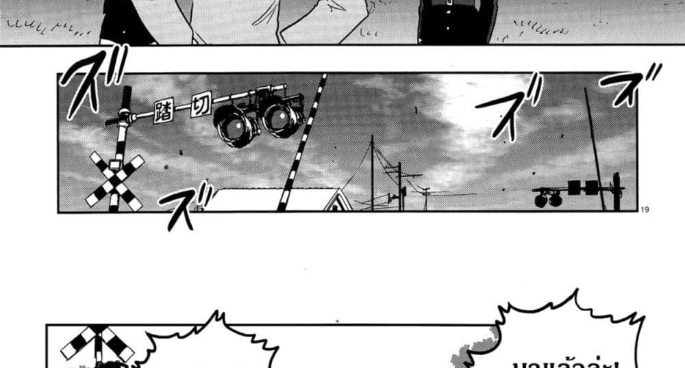Girls Und Panzer: Ribbon Warrior 47-การต่อสู้แห่งนาโยโระ Part 1
