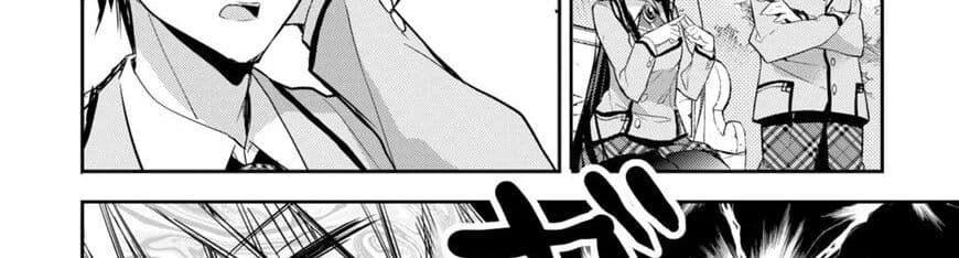 Maou na Ano Ko to Murabito A 26-26