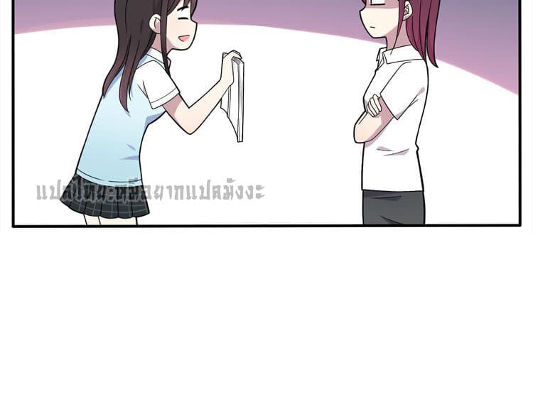 IF Future 4-4