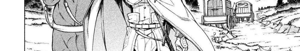Henkyou no Roukishi - Bard Loen 5-5