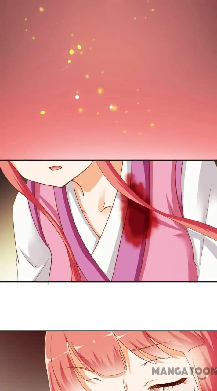 The Princess's Time-travel 1-1