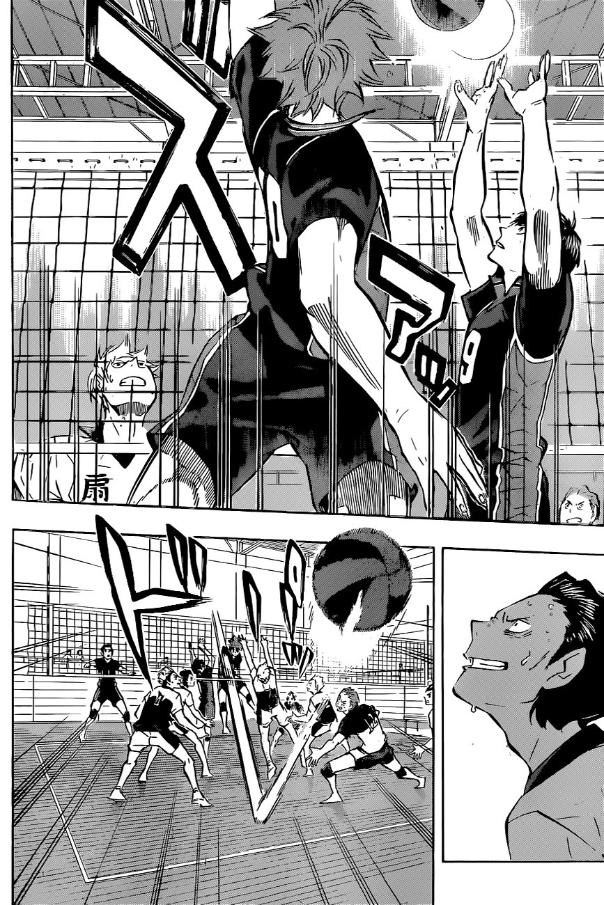 Haikyuu!! 101-เสียใจแระแรงจูงใจ
