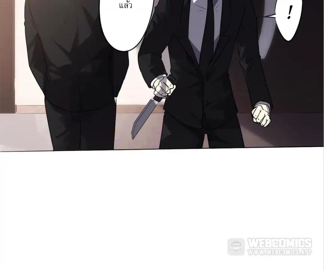 Strongest Worker 2-2