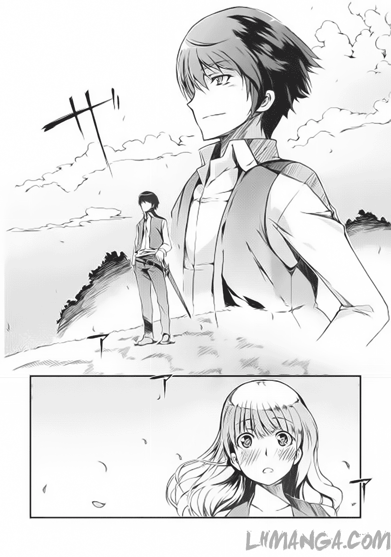 Sayonara Ryuusei, Konnichiwa Jinsei 0-อารัมภบท