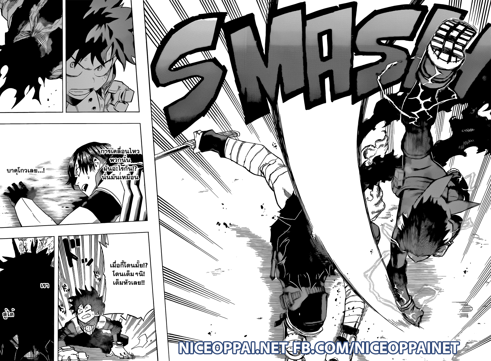 Boku no Hero Academia 52-TH-สเตน นักฆ่าฮีโร่ ปะทะ นักเรียนแห่งยูเอย์