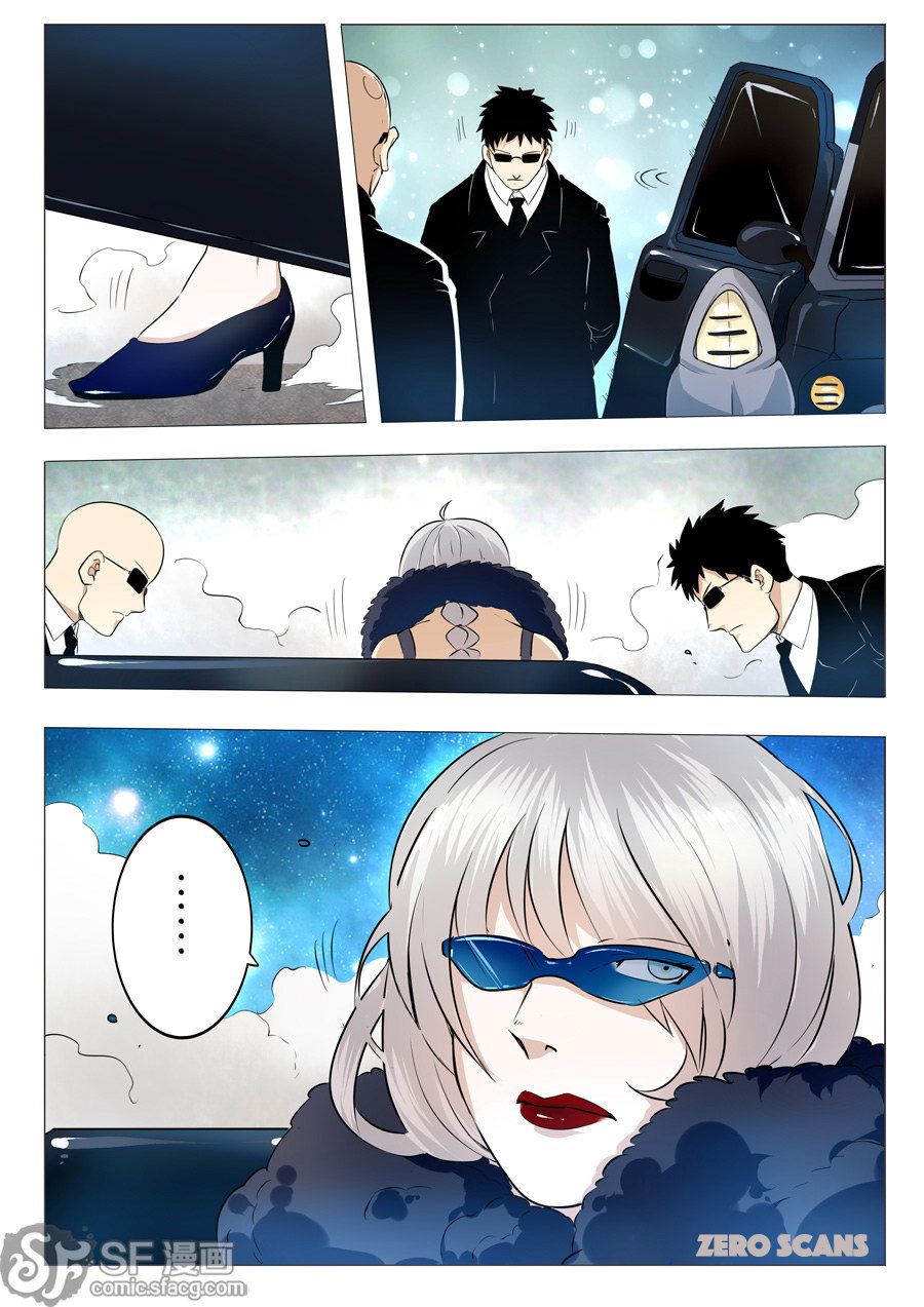 Hero? I Quit A Long Time Ago ฮีโร่น่ะหรอ? ฉันเลิกเป็นมานานแล้ว 1-1