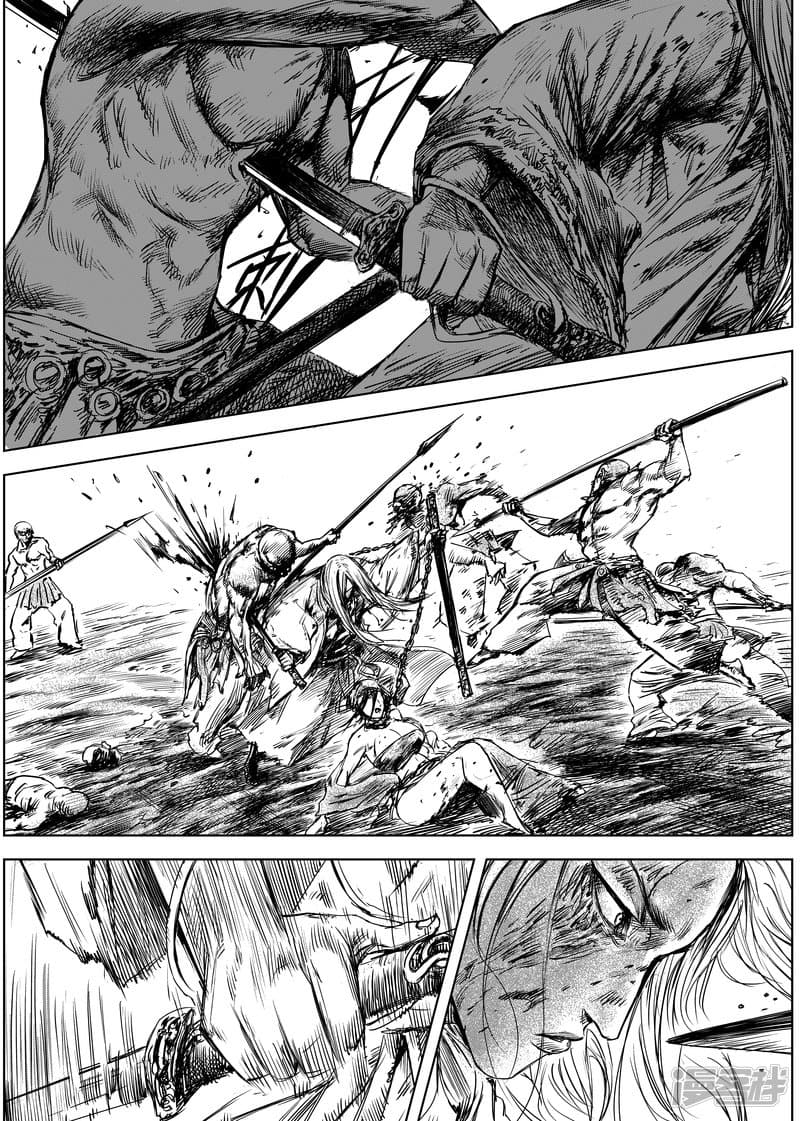 Blades of the Guardians 10-10