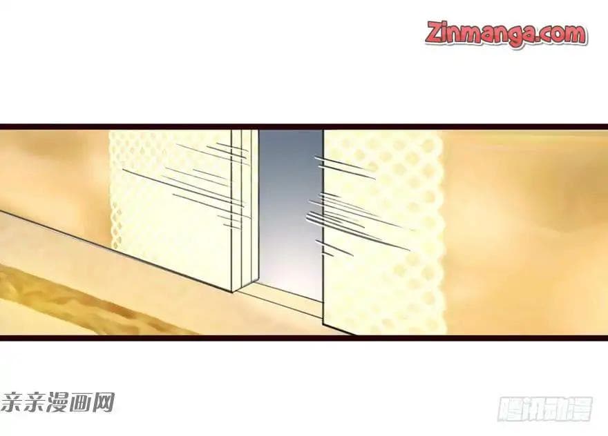 Hui Xi Yi's Love Contract 4-4