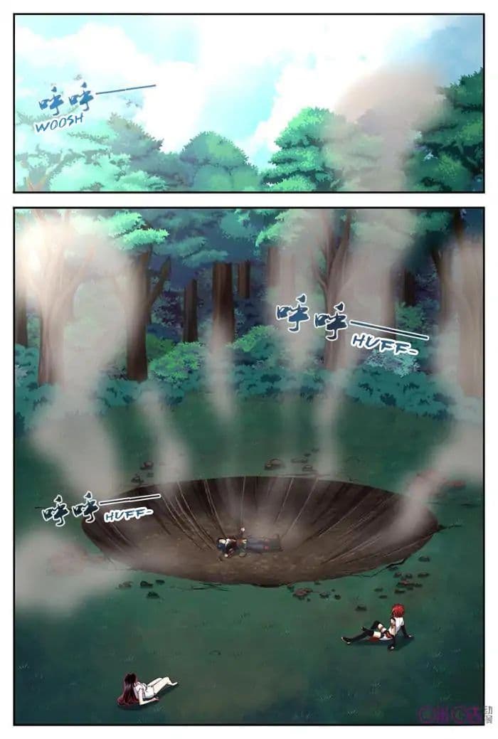 Martial God's Space 30-30