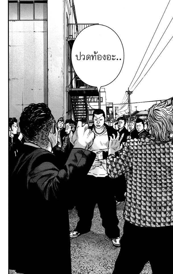 Crows Zero II: Suzuran x Houen 6-คุมาคิริ ริคิยะ ปะทะ ไทกะ นารูมิ