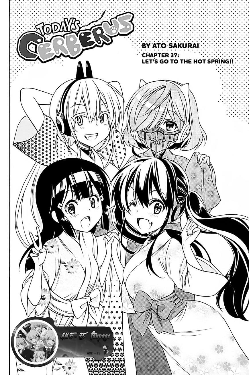 Kyou no Cerberus 37-ไปออนเซ็นกันเถอะ!