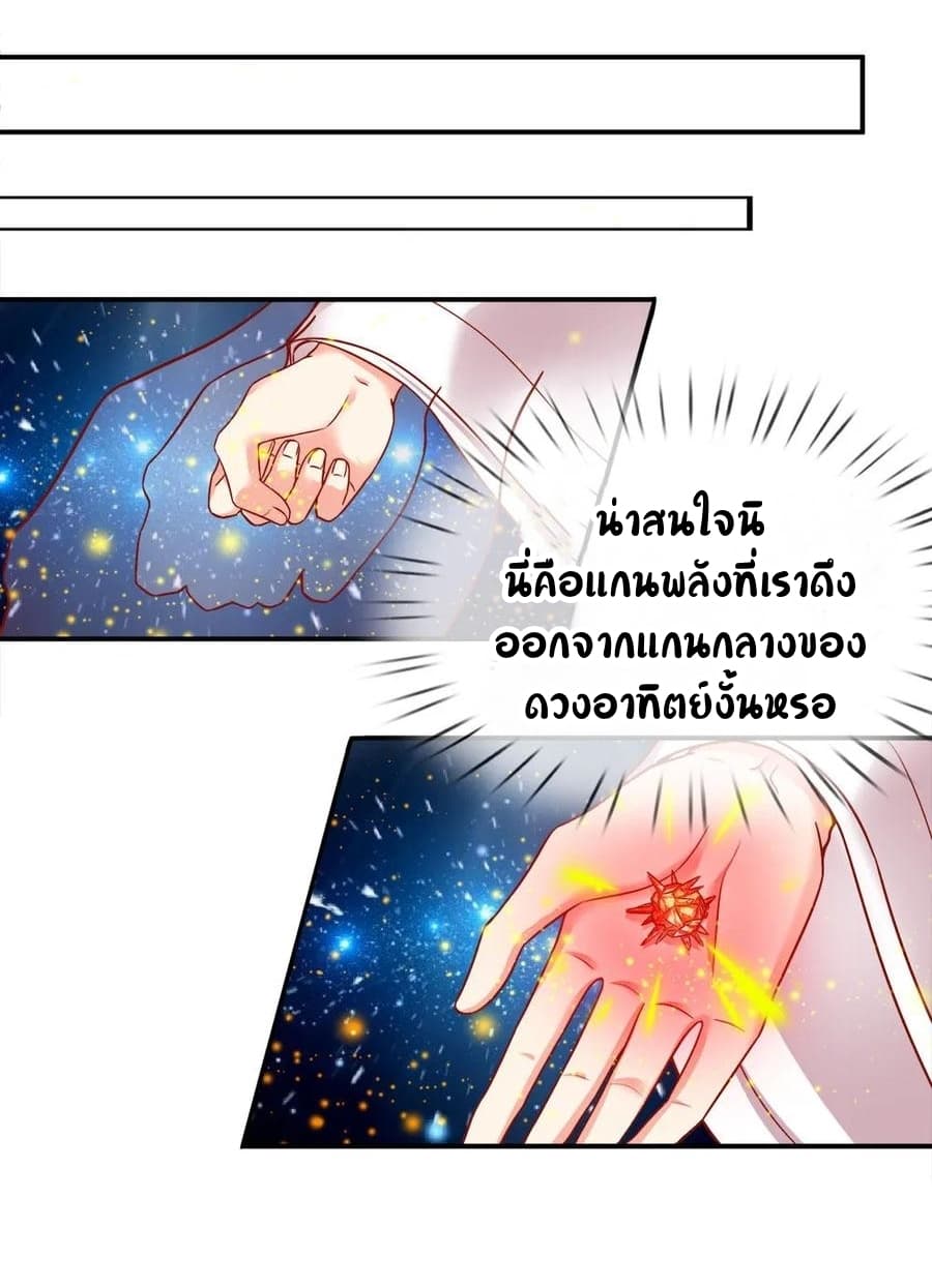 Immortal Reverence Dad 1-1