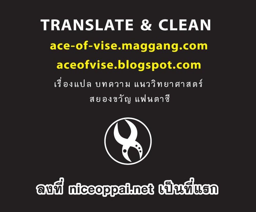 APOSIMZ 9-9