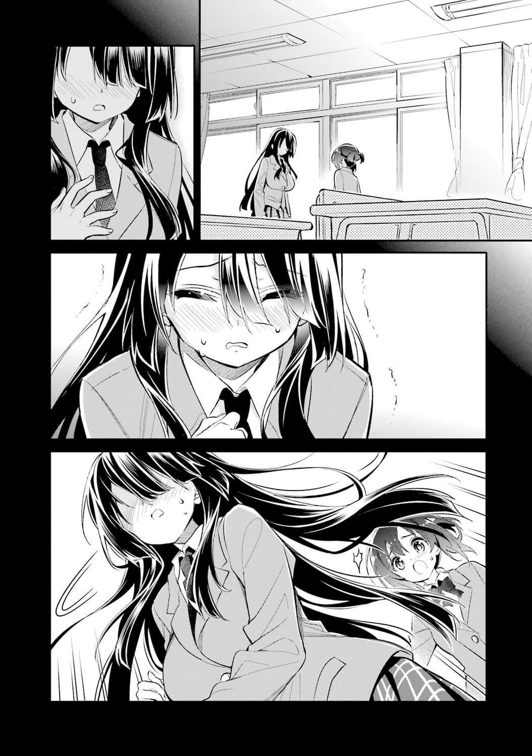 Chotto Ippai! 5-เพื่อน