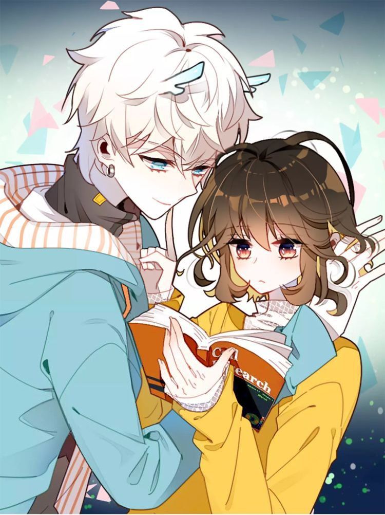 You Are My Lovely Dragon King 3-3