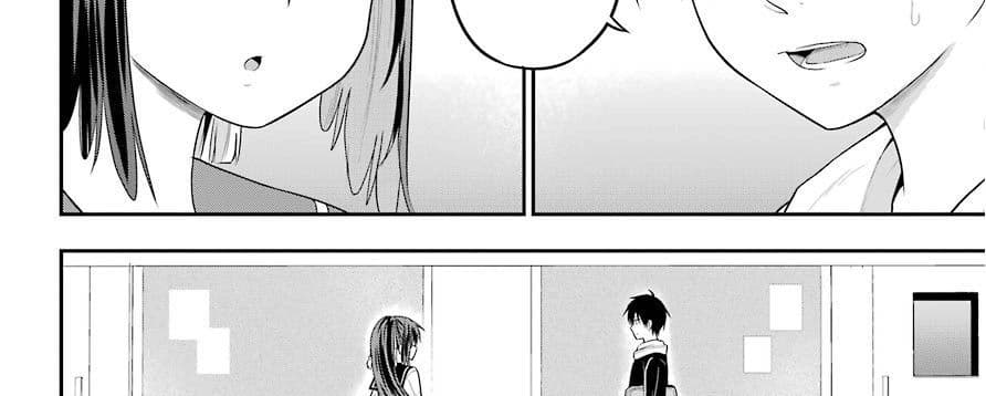 Yonakano Reijini Haremu Wo 18-Just As The Love Note Says