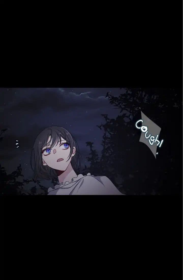 The Tyrant's First Love 12-12