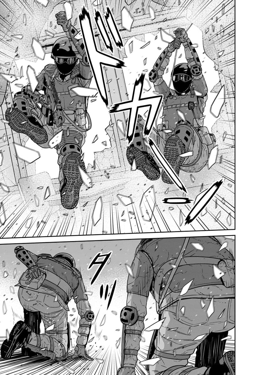 Kyoushitsu Jibaku Club 8-8