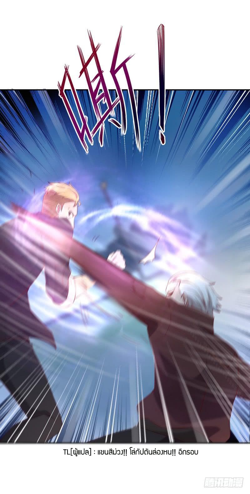 Rebirth: City Deity 20-20