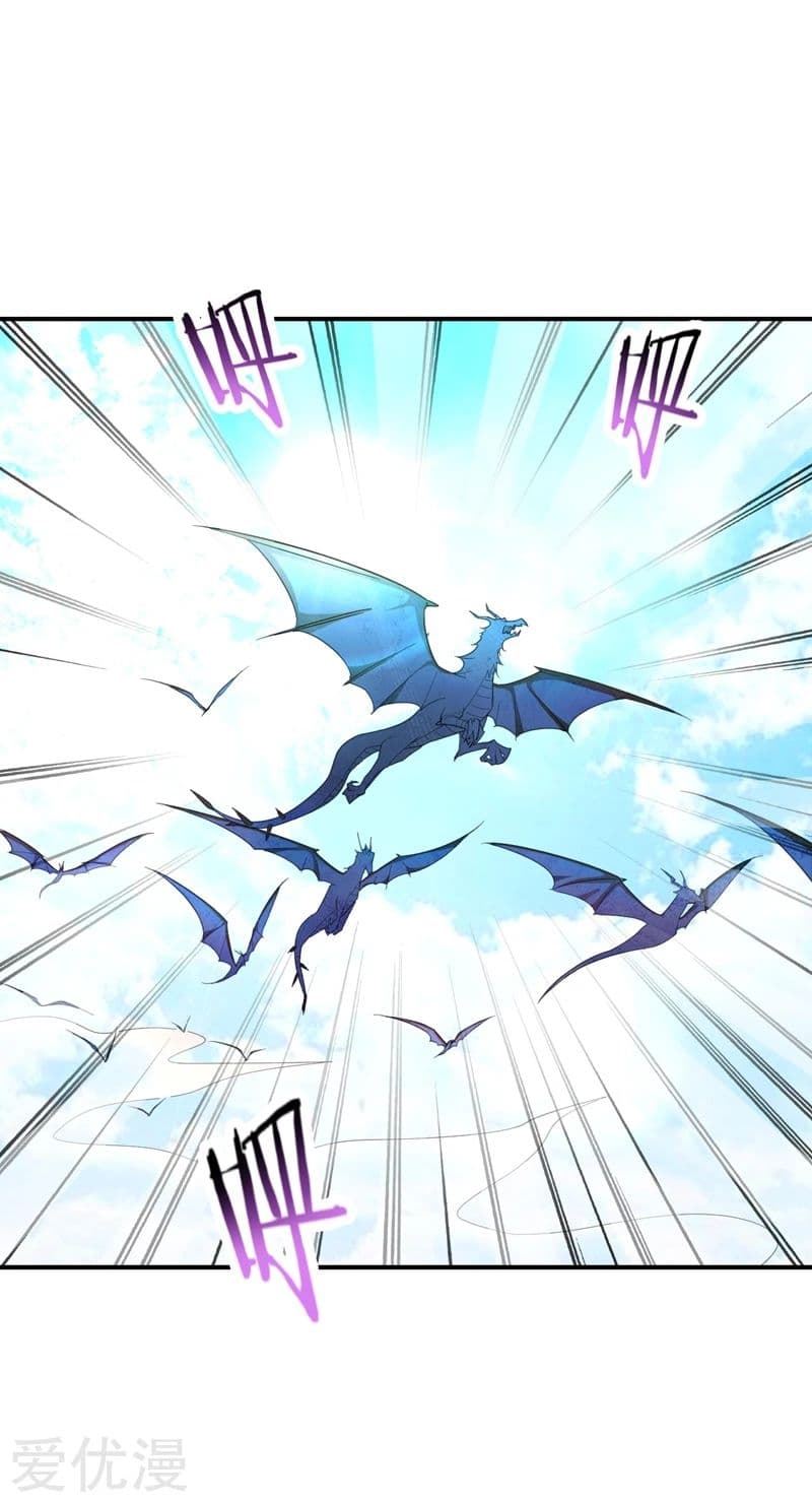 Rise of The Demon King รุ่งอรุณแห่งราชาปีศาจ 63-63