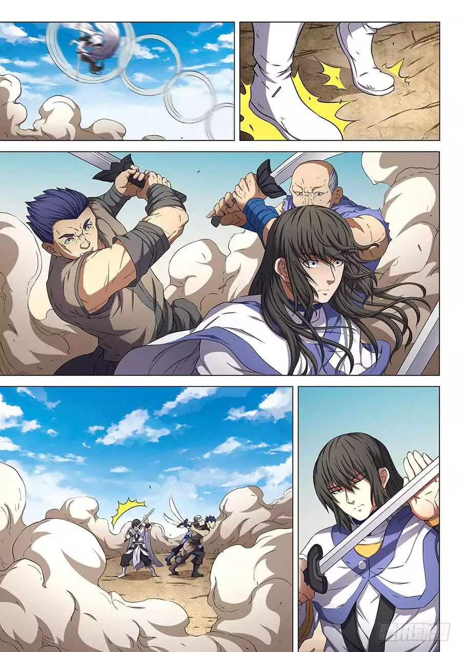 God of Martial Arts 161-161